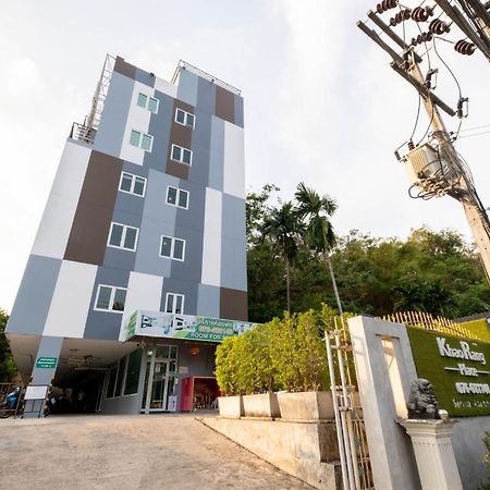 Khao Rang Place Phuket Exterior foto